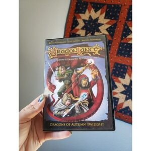 DRAGONLANCE: DRAGONS OF AUTUMN TWILIGHT DVD, NO BOOKLET 2008, D&D
